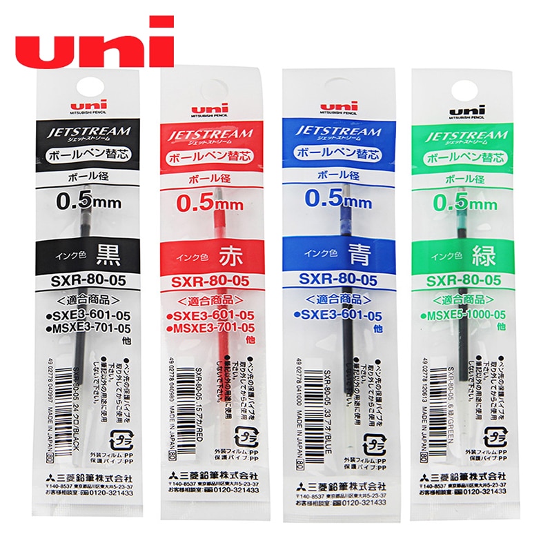 UNI JETSTREAM SXR-80 ߰   Ʈ  ..